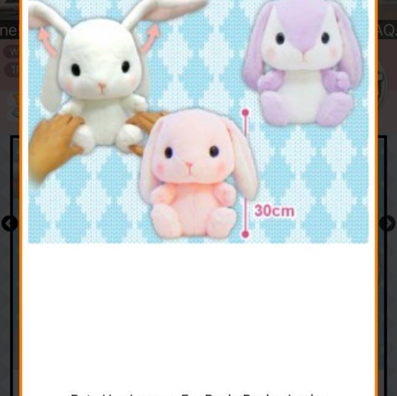 NWT Rare Pote Usa Loppy Ear Pyoko Jumbo Purple - Picture 5 of 5